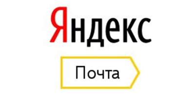 Настройка сервиса "Яндекс.Почта" для домена
